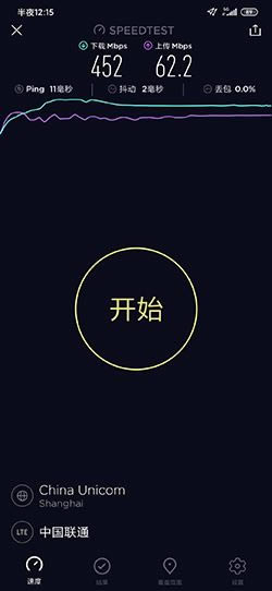 小米9Pro 5G值得入手吗 小米9Pro 5G使用体验及深度评测_手机评测_手机学院_本站