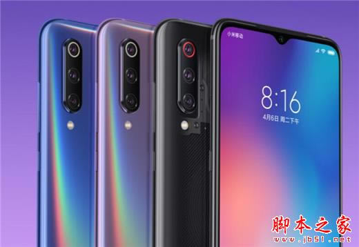 小米9se和小米8哪款值得购买?小米9se和小米8对比介绍_手机评测_手机学院_本站