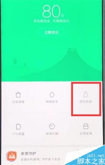 С��cc9�ĵ�̫����ô�죿С��cc9�ĵ�Ľ������