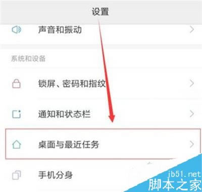 С��cc9��ô�鿴�ֻ������ڴ棿С��cc9�ֻ������ڴ�鿴�̳�