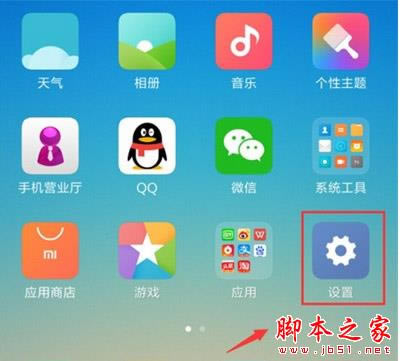 С��cc9������������С?С��cc9���������С�����̳�_��׿�ֻ�_�ֻ�ѧԺ_��վ