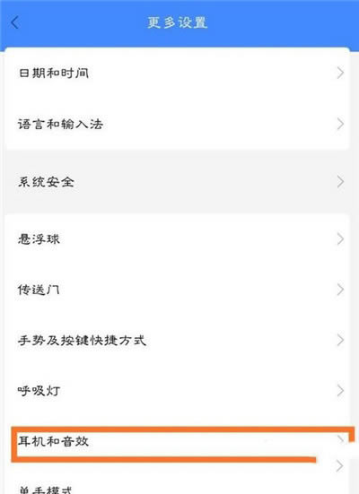 С��cc9���ȡ������ģʽ?_��׿�ֻ�_�ֻ�ѧԺ_��վ