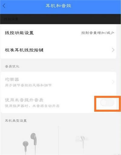 С��cc9���ȡ������ģʽ?_��׿�ֻ�_�ֻ�ѧԺ_��վ