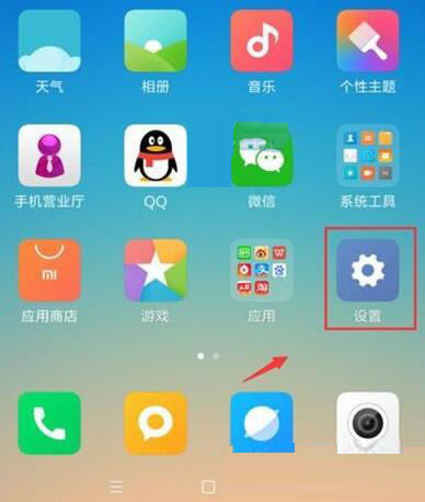 С��cc9����������� С��cc9����������������_��׿�ֻ�_�ֻ�ѧԺ_��վ