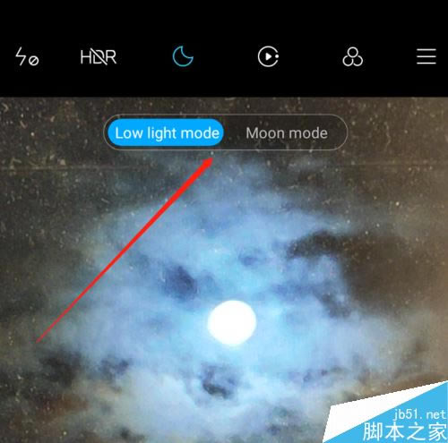 小米9怎么开启月亮模式?小米9开启月亮模式教程