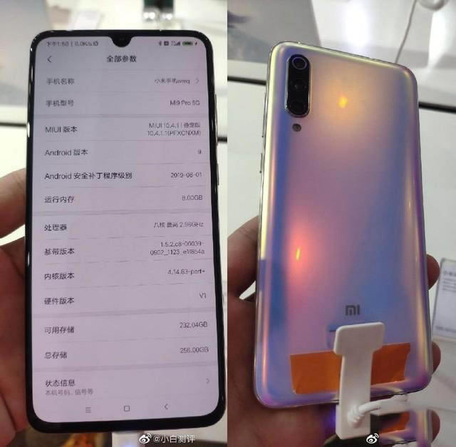 小米9pro 5G是用什么马达?_安卓手机_手机学院_本站