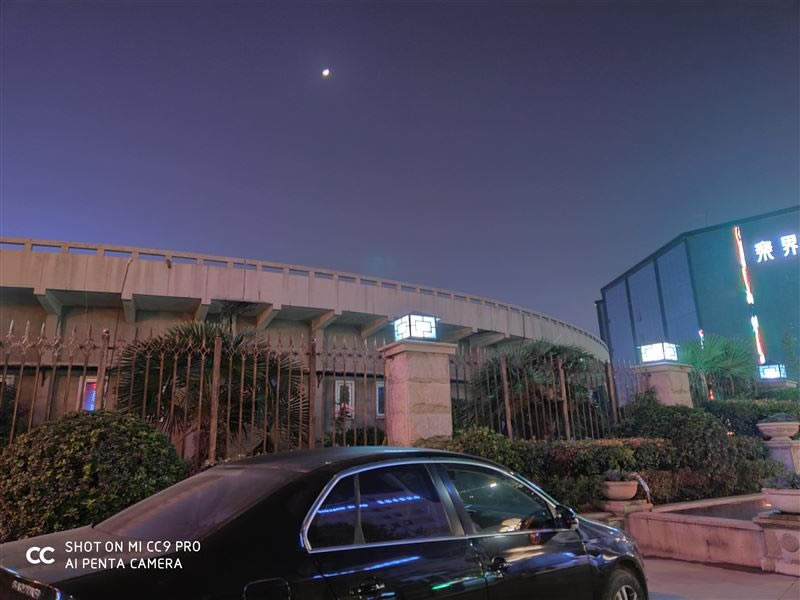 С��CC9 Pro�ʺ������� С��CC9 Pro�ֻ����/����/����/ϵͳ/����/������ʹ����������_�ֻ�����_�ֻ�ѧԺ_��վ