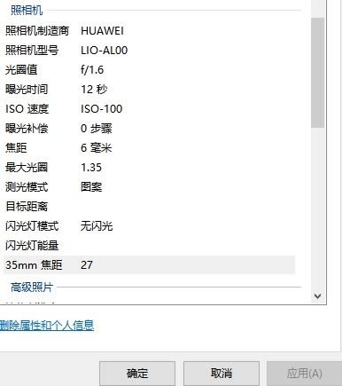 С��CC9 Pro�ʺ������� С��CC9 Pro�ֻ����/����/����/ϵͳ/����/������ʹ����������_�ֻ�����_�ֻ�ѧԺ_��վ