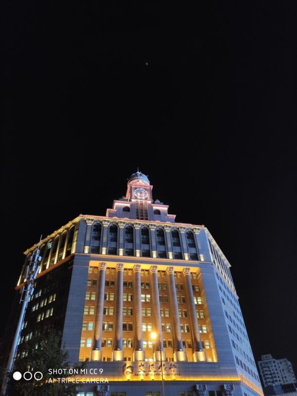 С��CC9�ֻ�������� С��CC9�ֻ�ȫ������_�ֻ�����_�ֻ�ѧԺ_��վ