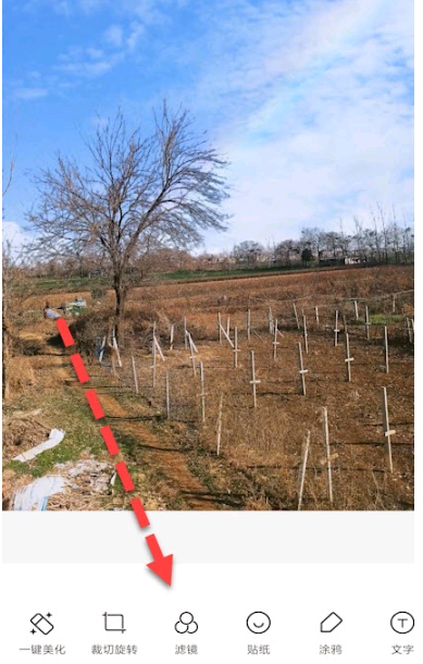 小米cc9魔法换天技巧怎样使用 小米cc9魔法换天技巧办法