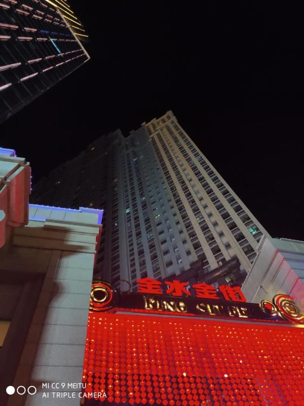 С��CC9��ͼ���ư�ֵ�������� С��CC9��ͼ���ư���ϸ����_�ֻ�����_�ֻ�ѧԺ_��վ