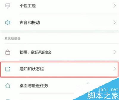 С��cc9״̬���޷�������ô�죿С��cc9״̬�������µĽ������