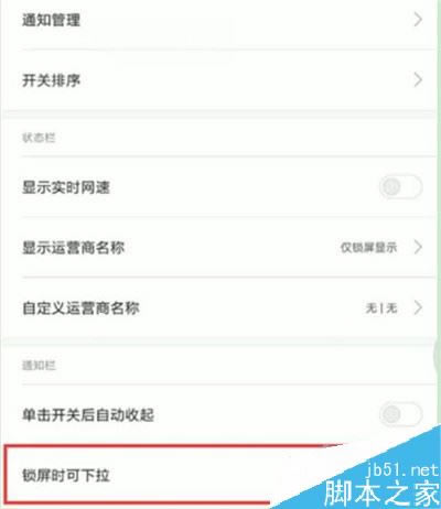 С��cc9״̬���޷�������ô�죿С��cc9״̬�������µĽ������