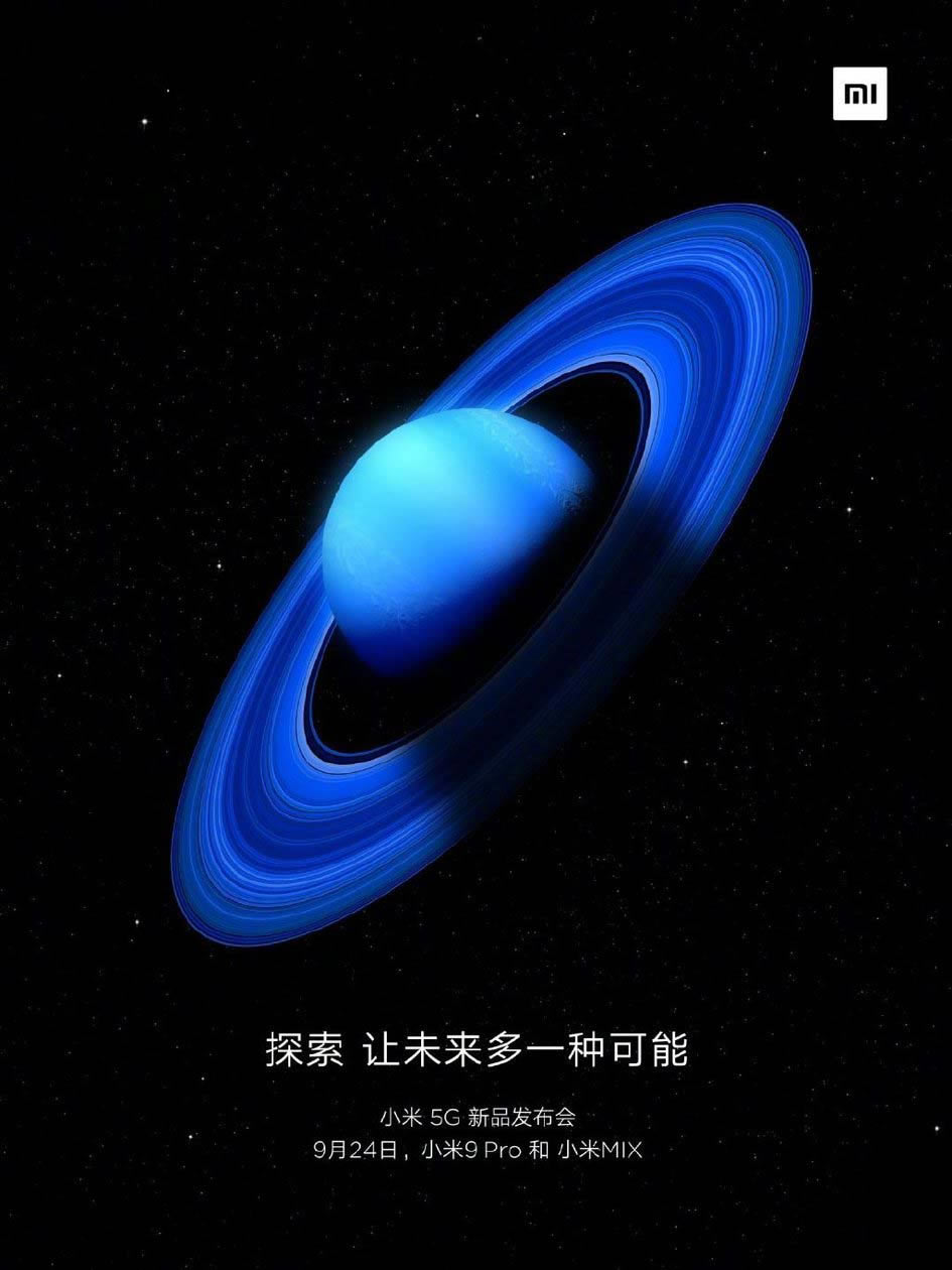 小米所有方面屏电视Pro定档9月24日 预约所有方面打开_电视盒子_硬件图文教程