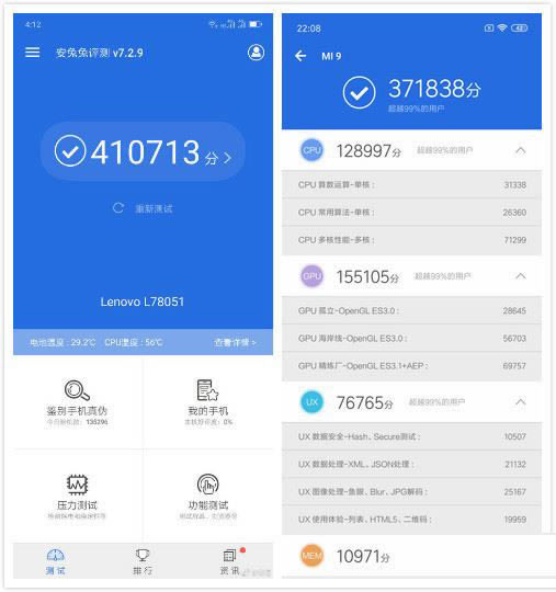 联想Z6 Pro和小米9哪个好 联想Z6 Pro和小米9对比评测_手机评测_手机学院_本站