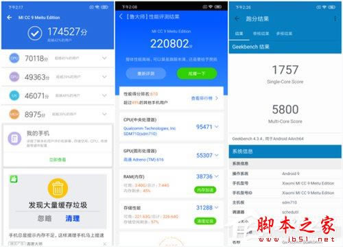 С��CC9e����Ϸ����?С��CC9e��Ϸ����ʵ��_�ֻ�����_�ֻ�ѧԺ_��վ