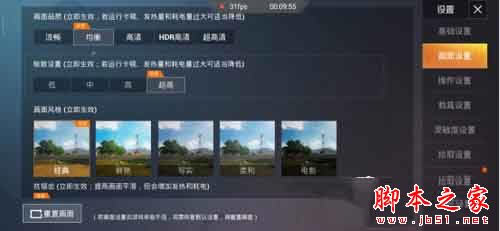 С��CC9e����Ϸ����?С��CC9e��Ϸ����ʵ��_�ֻ�����_�ֻ�ѧԺ_��վ