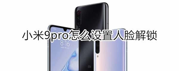С9pro?_׿ֻ_ֻѧԺ_վ