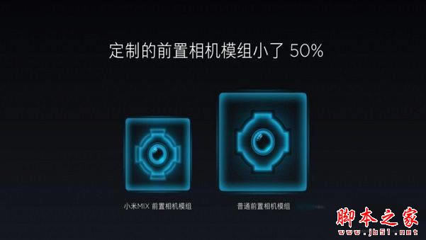 С��mix�ͻ�Ϊmate9�ĸ���  ��Ϊmate9��С��mix��ϸ����Ա�����_�ֻ�����_�ֻ�ѧԺ_��վ