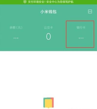 С��cc9�ֻ�����������ο���?_��׿�ֻ�_�ֻ�ѧԺ_��վ