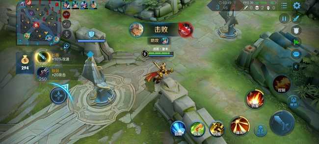 Redmi 9A值得入手吗 Redmi 9A上手体验评测_手机评测_手机学院_本站