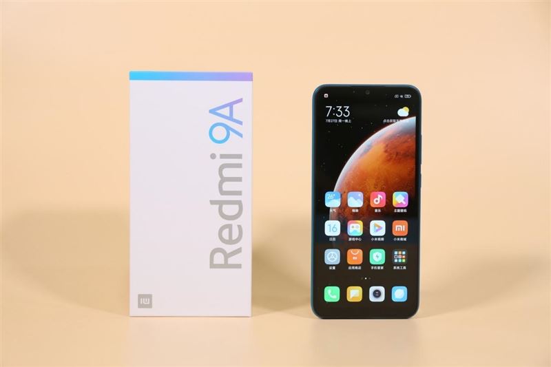 Redmi9A好不好用 Redmi9A手机外观、性能、拍照、续航及上手评测