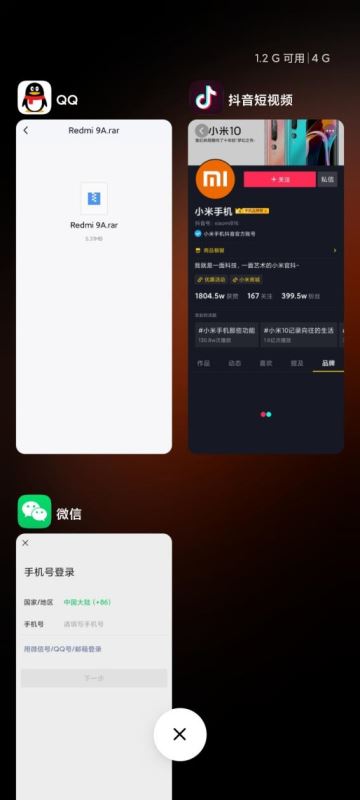 Redmi 9Aò Redmi 9Aֻۡܡա_ֻ_ֻѧԺ_վ