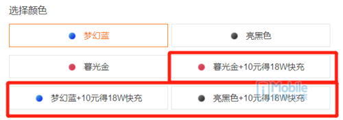Note7ֵֻù?Note7ֻȫλ_ֻ_ֻѧԺ_վ