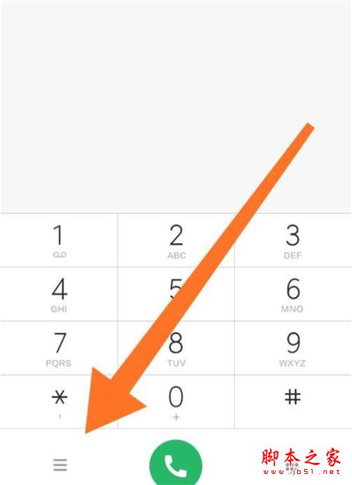 红米note7手机如何开启通话录音?红米note7开启通话录音的方法介绍_安卓手机_手机学院_本站