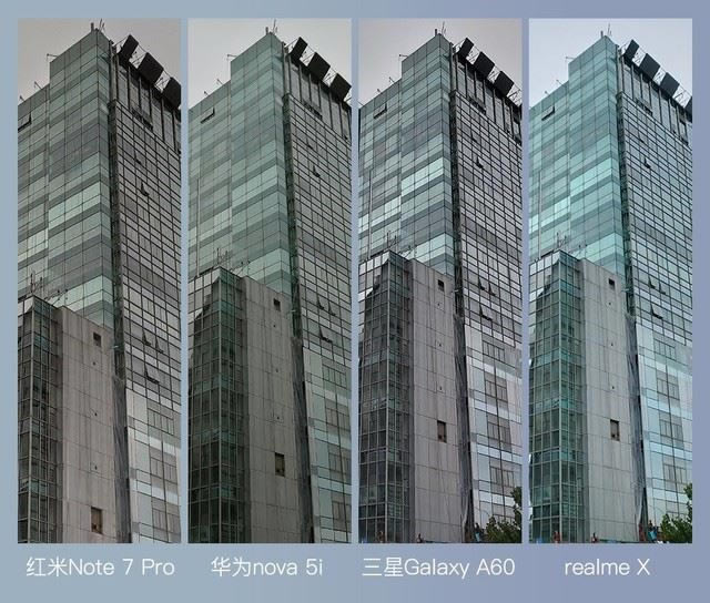 4款手机简评 红米Note7Pro、华为nova5i、三星GalaxyA60、realmeX拍照对比_手机评测_手机学院_本站
