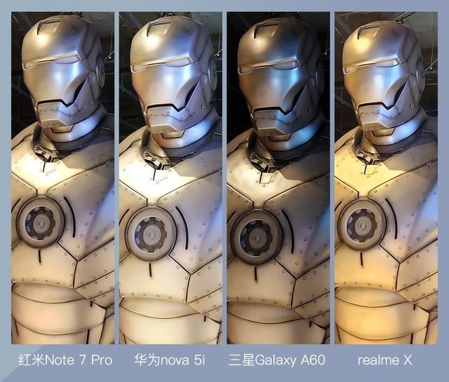 4款手机简评 红米Note7Pro、华为nova5i、三星GalaxyA60、realmeX拍照对比_手机评测_手机学院_本站