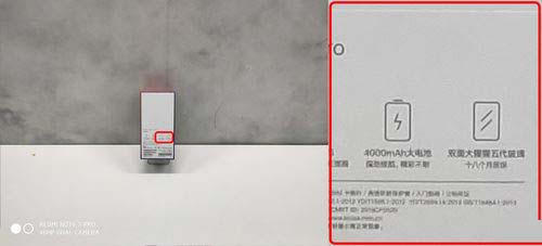 红米Note7 Pro外观、硬件配置、游戏性能、跑分及实拍效果详细评测_手机评测_手机学院_本站