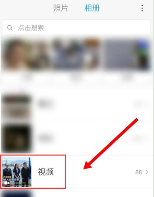 红米note7pro如何剪辑短视频?_安卓手机_手机学院_本站