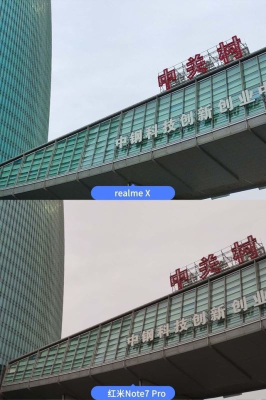 realme X和红米Note7 Pro哪个拍照好 realme X红米Note7 Pro拍照效果全面评测_手机评测_手机学院_本站