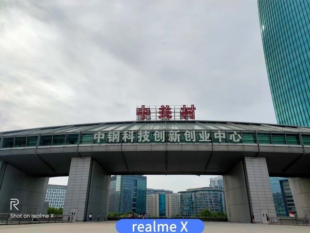 realme X和红米Note7 Pro哪个拍照好 realme X红米Note7 Pro拍照效果全面评测_手机评测_手机学院_本站