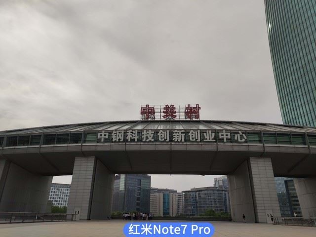 realme X和红米Note7 Pro哪个拍照好 realme X红米Note7 Pro拍照效果全面评测_手机评测_手机学院_本站