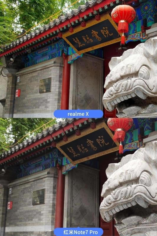 realme X和红米Note7 Pro哪个拍照好 realme X红米Note7 Pro拍照效果全面评测_手机评测_手机学院_本站