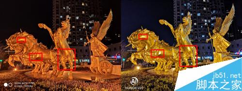 红米Note 7 Pro和荣耀V20拍照技术哪家强?红米Note 7 Pro和荣耀V20区别对比_手机评测_手机学院_本站