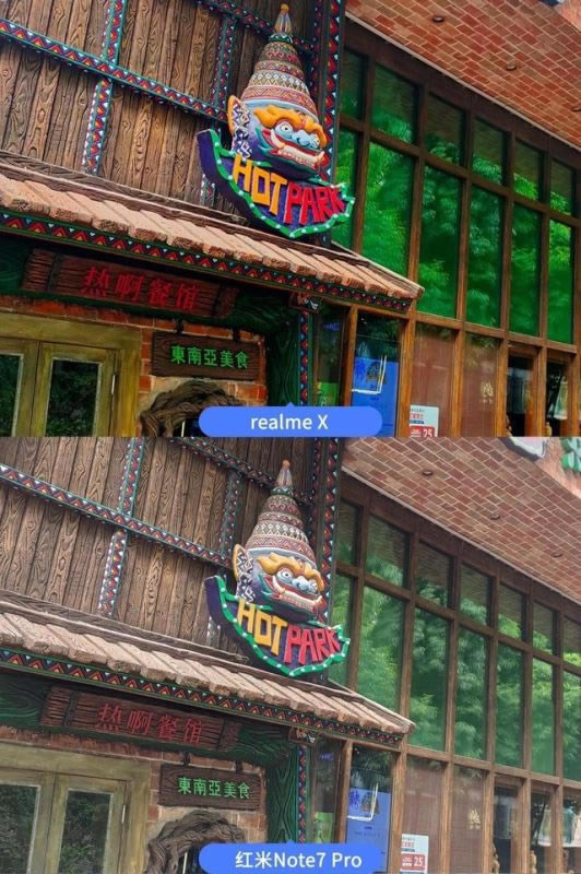 realme X和红米Note7 Pro哪个拍照好 realme X红米Note7 Pro拍照效果全面评测_手机评测_手机学院_本站