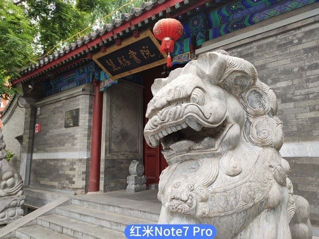 realme X和红米Note7 Pro哪个拍照好 realme X红米Note7 Pro拍照效果全面评测_手机评测_手机学院_本站