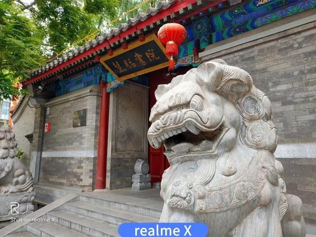 realme X和红米Note7 Pro哪个拍照好 realme X红米Note7 Pro拍照效果全面评测_手机评测_手机学院_本站