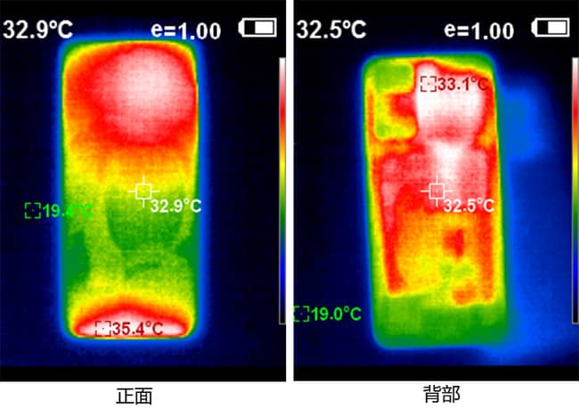 Redmi Note11怎么样 Redmi Note11体验评测_手机评测_手机学院_本站