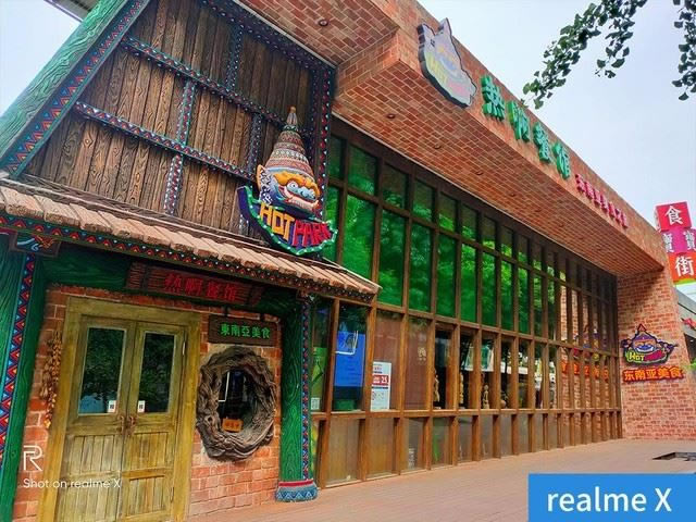 realme X和红米Note7 Pro配置哪个好 realme X红米Note7 Pro区别对比介绍_手机评测_手机学院_本站