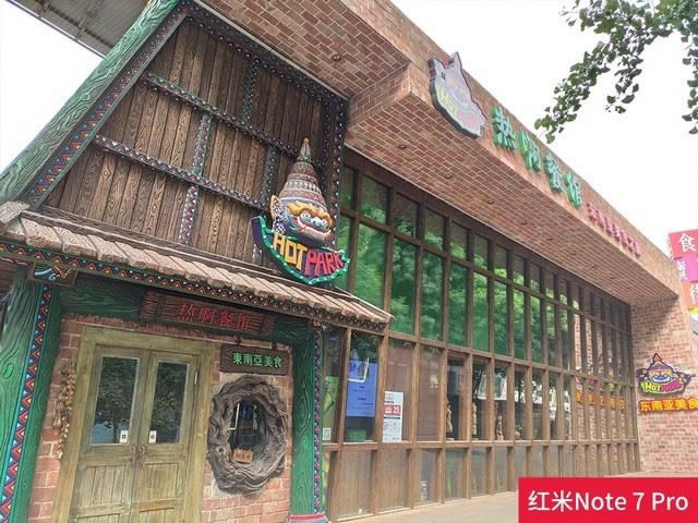 realme X和红米Note7 Pro配置哪个好 realme X红米Note7 Pro区别对比介绍_手机评测_手机学院_本站