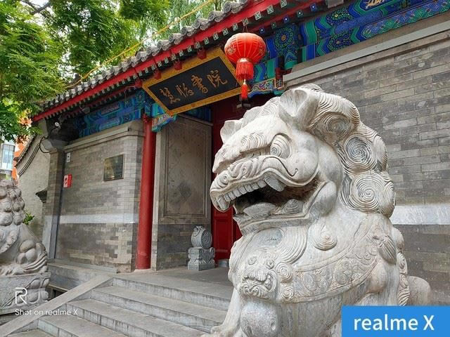 realme X和红米Note7 Pro配置哪个好 realme X红米Note7 Pro区别对比介绍_手机评测_手机学院_本站