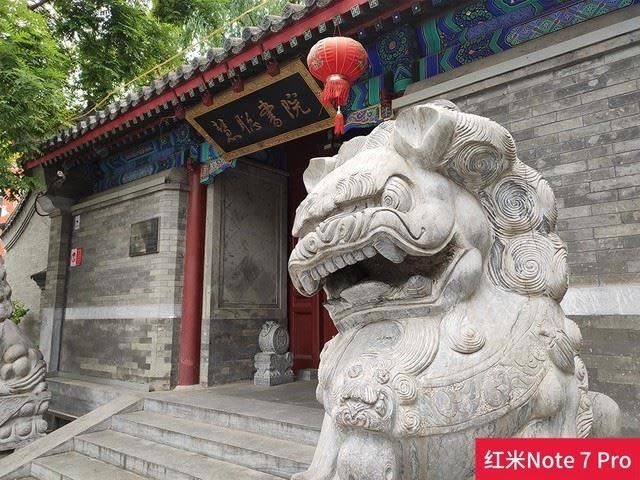 realme X和红米Note7 Pro配置哪个好 realme X红米Note7 Pro区别对比介绍_手机评测_手机学院_本站