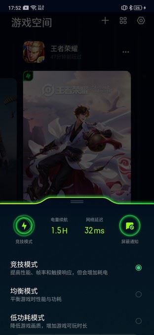 realme X和红米Note7 Pro配置哪个好 realme X红米Note7 Pro区别对比介绍_手机评测_手机学院_本站