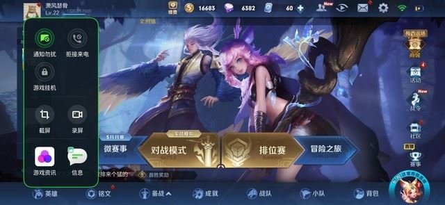 realme X和红米Note7 Pro配置哪个好 realme X红米Note7 Pro区别对比介绍_手机评测_手机学院_本站