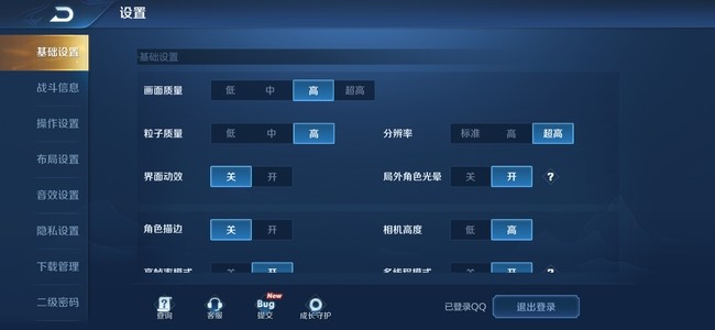 Redmi Note 9 4G Redmi Note 9 4G_ֻ_ֻѧԺ_վ