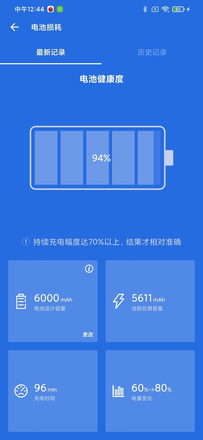 Redmi Note 9 4G Redmi Note 9 4G_ֻ_ֻѧԺ_վ